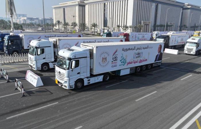 مصر:
      مبادرة
      حكومية
      ضخمة
      لدعم
      الفقراء
      خلال
      رمضان