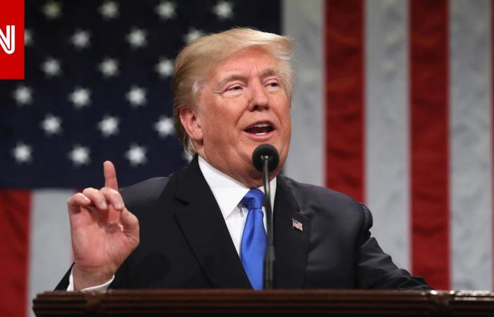 متابعة: تحديث مباشر.. خطاب حالة الاتحاد 2026.. مصادر لـCNN: ترامب سيعلن عن "مفاجآت"