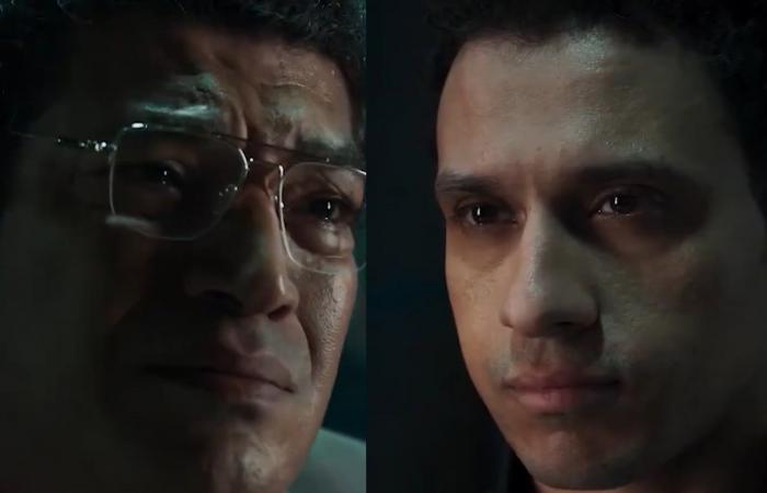 مسلسل "عين سحرية".. عصام عمر وباسم سمرة والسدير مسعود ثالثهما