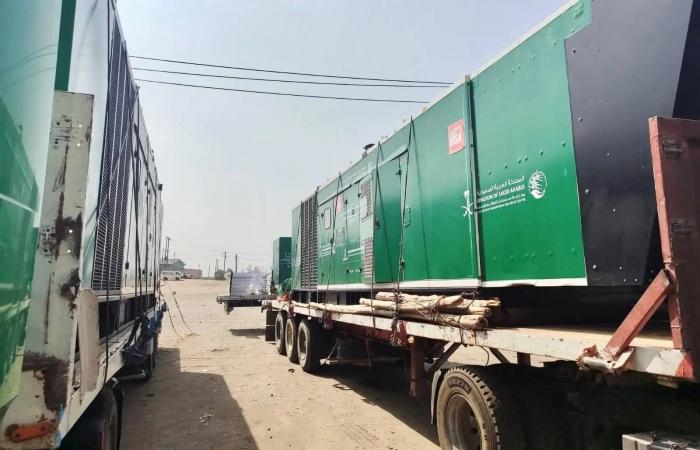 وزير
      الصحة
      السوداني
      لـ«الشرق
      الأوسط»:
      11
      مليار
      دولار
      خسائر
      القطاع
      الصحي
      بسبب
      الحرب