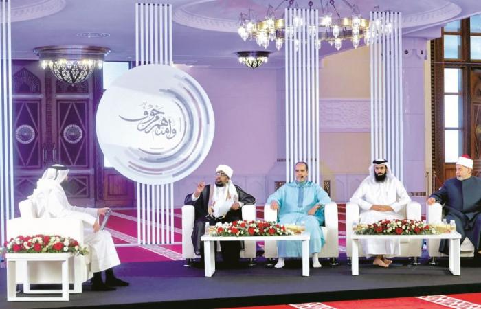 علماء ومفكرون مشاركون ببرنامج «وآمنهم من خوف» بـ «الأوقاف»: المنهاج النبوي مشروع حضاري لبناء الهوية وإدارة الأزمات