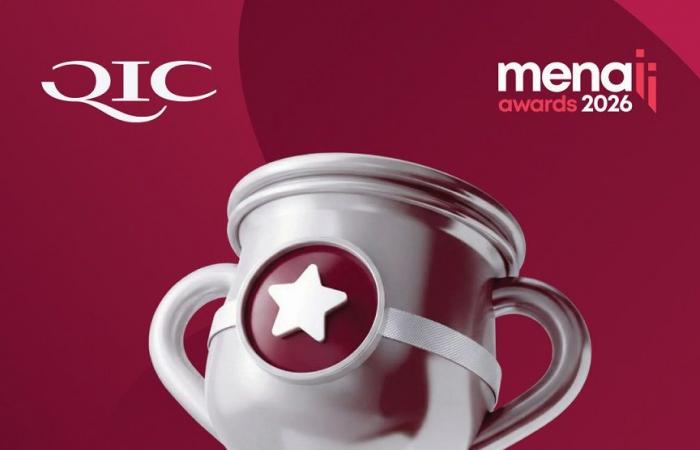 قطر للتأمين تتوج بلقب «شركة تأمين العام»