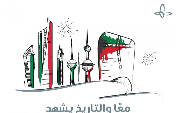 خادم
      الحرمين
      يبعث
      رسالة
      خطية
      لسلطان
      عُمان
      تتعلق
      بالعلاقات
      الثنائية