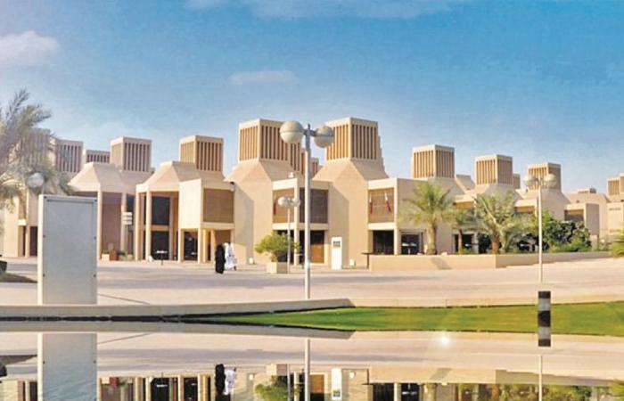 تنويه هام من جامعة قطر بشأن إعلانات القبول والمنح الدراسية 