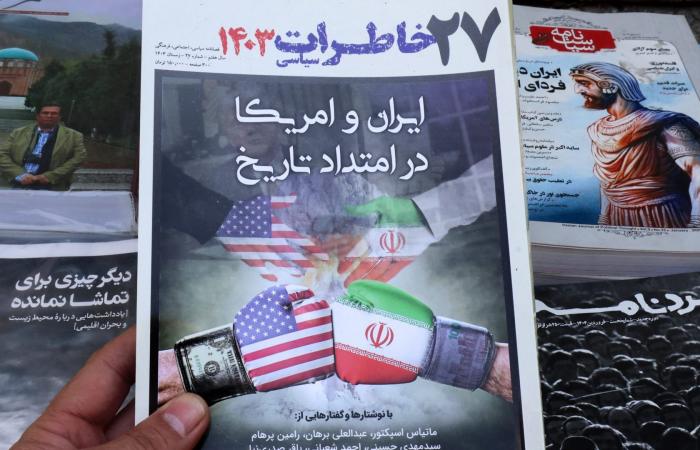 لهذه الأسباب اتخذت إيران موقفًا بـ"عدم الاستسلام" للضغوط ما أثار تساؤلات ترامب