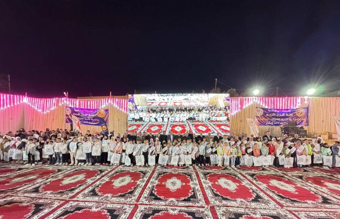 أحزاب
      مصرية
      تكسر
      صيامها
      السياسي
      في
      رمضان
      بمبادرات
      مجتمعية