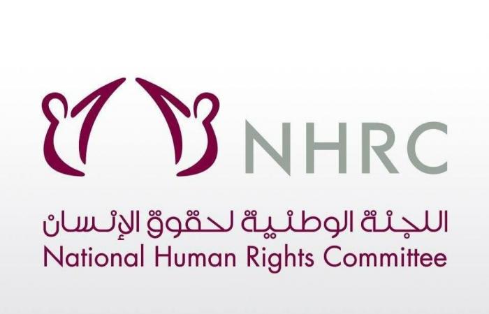 اللجنة الوطنية لحقوق الإنسان تدين الهجمات الإيرانية وتؤكد رصد الانتهاكات