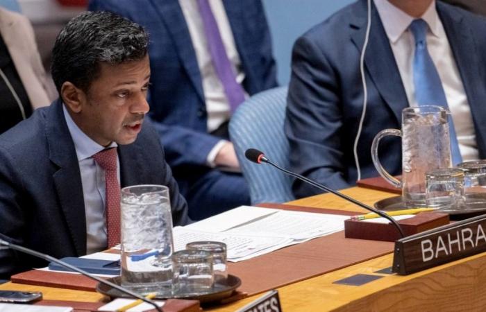 البحرين تؤكد أمام مجلس الأمن أن الهجمات الإيرانية تمثل تصعيدا خطيرا يستهدف منظومة الأمن الجماعي في المنطقة