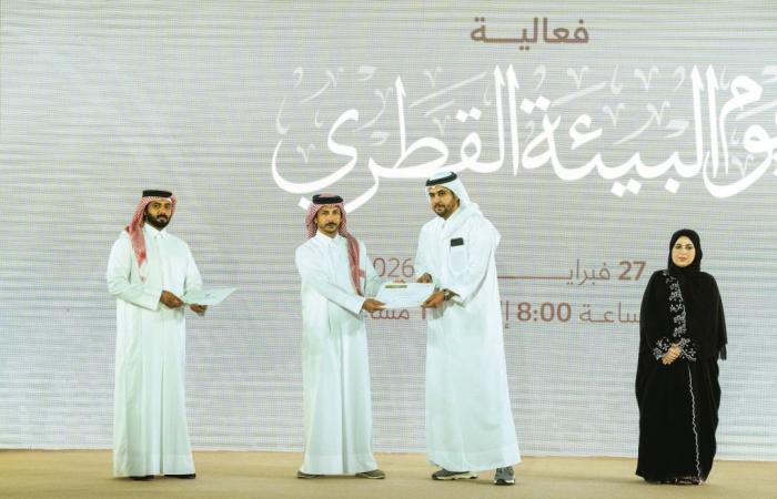 البيئة تكرم الفائزين بمسابقة حول اتفاقية ميناماتا