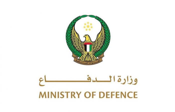 وزارة الدفاع الإماراتية تعلن عن 3 وفيات و58 إصابة نتيجة الهجمات الإيرانية