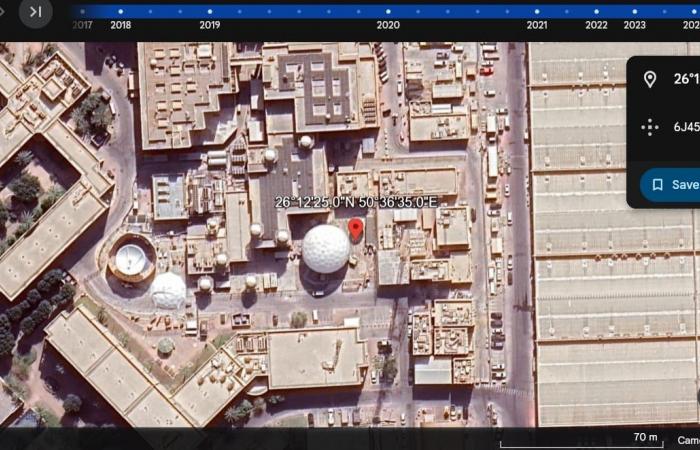 "تدمير رادار أمريكي بقاعدة العديد في قطر".. ما صحة الصورة المتداولة؟