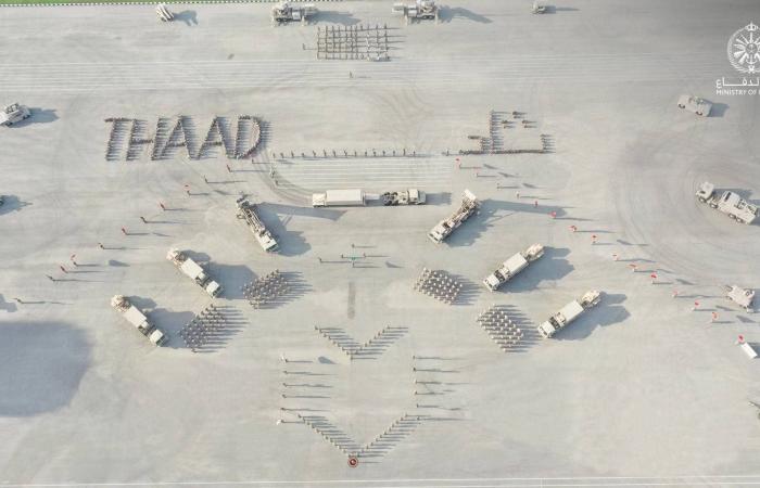 الدفاع
      الجوي
      السعودي...
      خبرة
      واحترافية
      معززة
      بأحدث
      التجهيزات