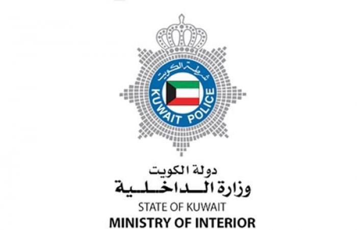  الداخلية الكويتية تؤكد التصدي لطائرات مسيرة قادمة عبر البحر دون تسجيل إصابات