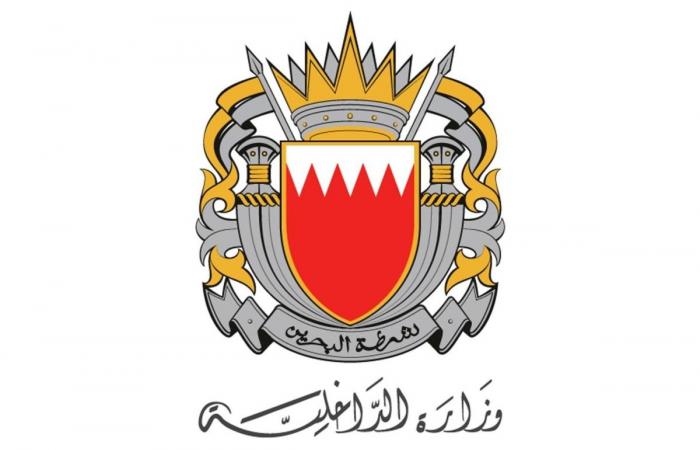 البحرين تعلن مقتل شخص وإصابة اثنين آخرين جراء سقوط شظايا صاروخ تم اعتراضه