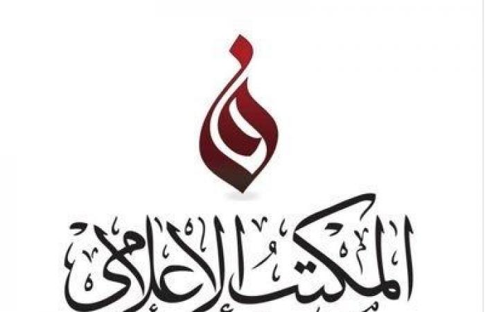 اندلاع حريق في منطقة الفجيرة للصناعة البترولية بالإمارات جراء سقوط شظايا طائرة مسيرة