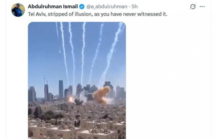 فيديو متداول لـ"صاروخ إيراني عنقودي يضرب تل أبيب".. ما صحته؟