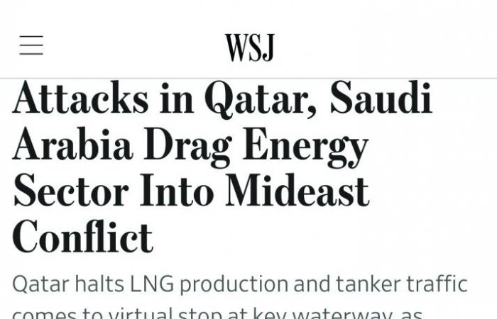 وول ستريت جورنال: الهجمات تُدخل قطاع الطاقة في صميم النزاع بالشرق الأوسط