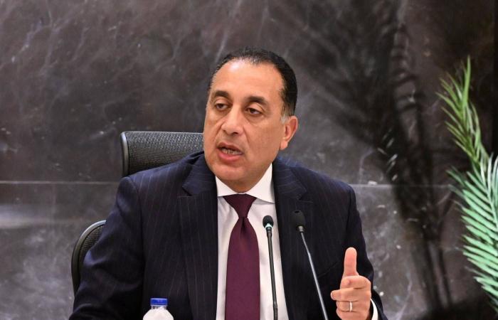 الحكومة
      المصرية
      تلوّح
      بإجراءات
      استثنائية
      لتجاوز
      تداعيات
      الحرب
      الإيرانية