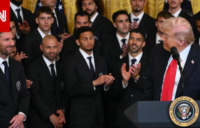 متابعة: "تعادلتم مع أفضل نادٍ مصري".. ماذا قال ترامب لميسي وزملائه في إنتر ميامي عن الأهلي؟