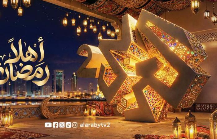 العربي 2 في رمضان.. محتوى درامي يحمل طرحاً إنسانياً