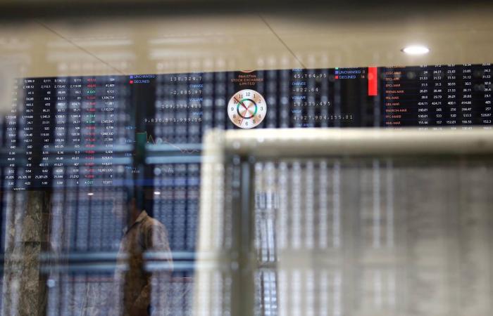 الأسواق
      الناشئة
      تختبر
      «حرب
      إيران»...
      والمستثمرون
      يراهنون
      على
      تعافٍ
      محتمل