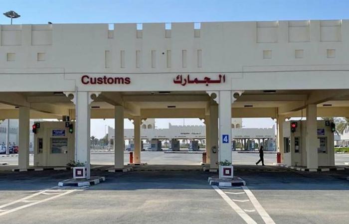 توضيح هام من سفارة مصر في قطر بشأن استمارة تسجيل الراغبين بالسفر إلى القاهرة عبر السعودية