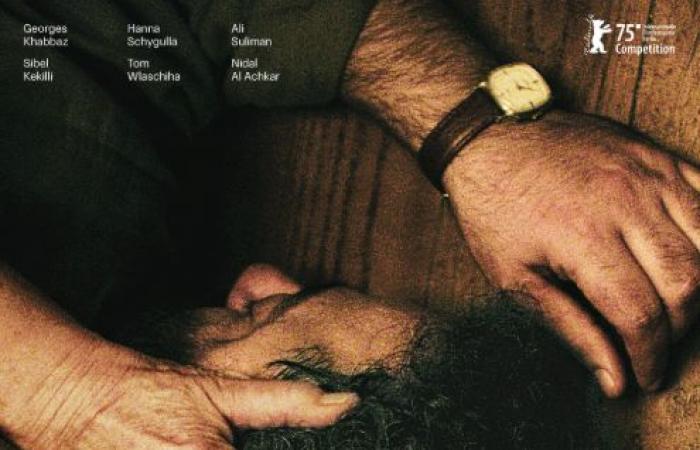 كنوز
      قرآنية
      من
      العصور
      الأولى
      تستعرض
      تاريخ
      تدوين
      المصحف
      الشريف