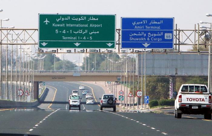 الكويت.. استهداف مبنى حكومي و"حريق هائل" بمستودع وقود بالمطار عقب غارات "درون"