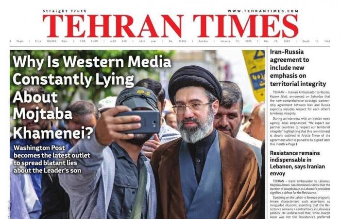 إيران
      تطلق
      أول
      رشقة
      صاروخية
      باتجاه
      إسرائيل
      بعد
      انتخاب
      مرشدها
      الجديد