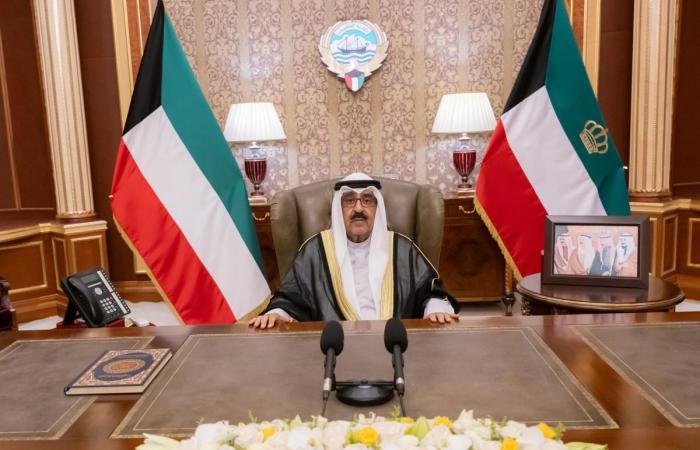 أمير دولة الكويت يدعو للتمسك بالوحدة الوطنية واليقظة في مواجهة التهديدات والتحديات الراهنة