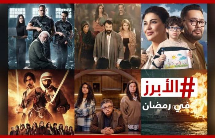 حوار ساخر بين بشار وحافظ الأسد بتقنية الـAI في "ما اختلفنا 3"