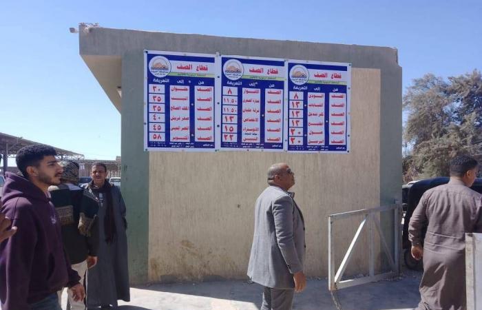 بريطانيا
      لسحب
      13.5
      مليون
      برميل
      من
      احتياطياتها
      النفطية