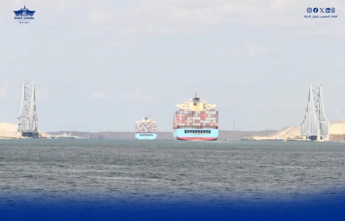 كيف
      انعكست
      الحرب
      الإيرانية
      على
      قناة
      السويس؟