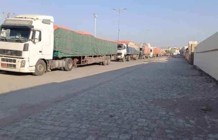 تقارير
      حقوقية
      توثّق
      آلاف
      الانتهاكات
      الحوثية
      بحق
      اليمنيات