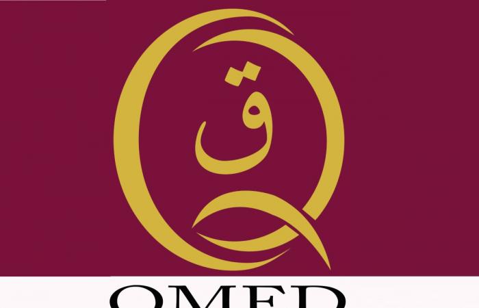 دوك القابضة الراعي الإستراتيجي لمعرض «QMED 2026»