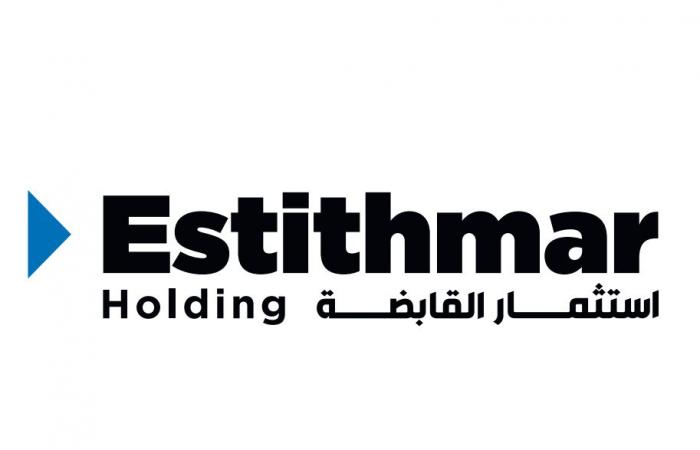 استثمار القابضة توزع عوائد صكوك نصف سنوية بمعدل ربح 8.75 بالمئة