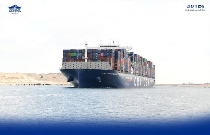 كيف
      انعكست
      الحرب
      الإيرانية
      على
      قناة
      السويس؟