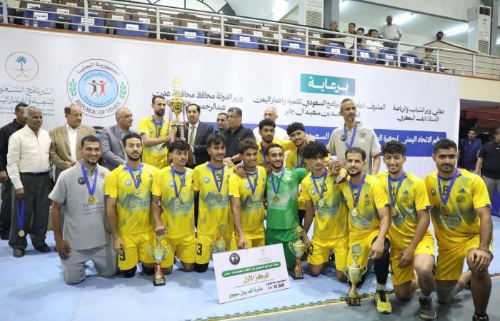 تقارير
      حقوقية
      توثّق
      آلاف
      الانتهاكات
      الحوثية
      بحق
      اليمنيات