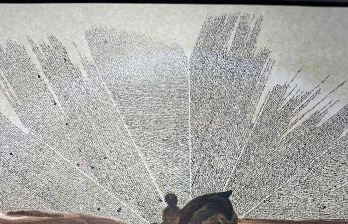 فادي
      بلهوان...
      الكلمات
      عمارة
      بصرية