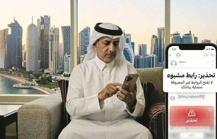 خبراء الأمن السيبراني لـ "الشرق": الوعي الرقمي خط الدفاع الأول في مواجهة التضليل