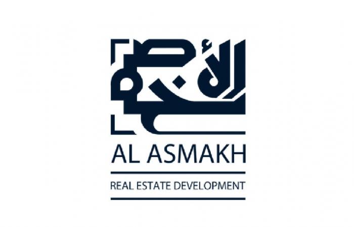 توقعات بنمو مبيعات الشقق السكنية بالربع الرابع