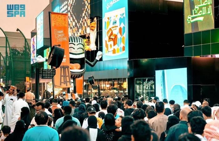 الاقتصاد
      السعودي
      ينمو
      ويتسارع
      بدعم
      التنويع
      والإصلاحات
      التشريعية