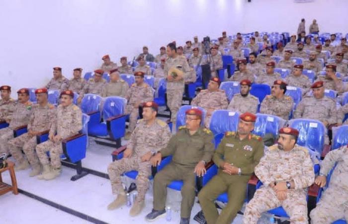 إجراءات
      يمنية
      لتوحيد
      التشكيلات
      الأمنية
      وتعزيز
      القرار
      الإداري