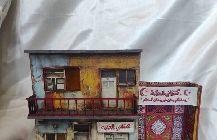 ميرنا
      جميل:
      «بابا
      وماما
      جيران»
      يتعمق
      في
      تفاصيل
      الأزمات
      الأسرية