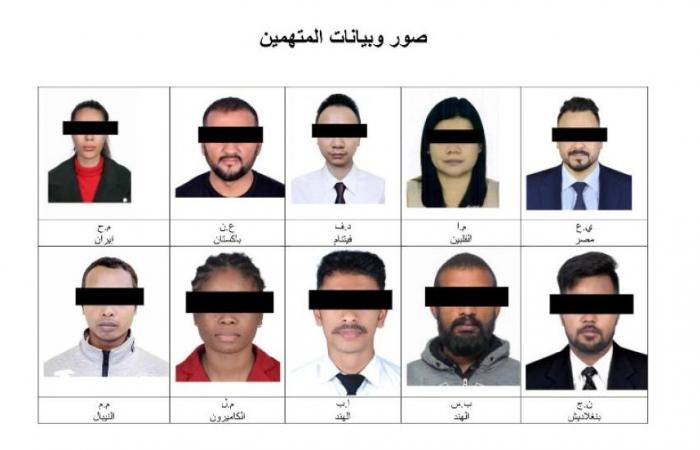 القبض على 10 مقيمين بالإمارات لنشرهم مقاطع مضللة وإثارة البلبلة