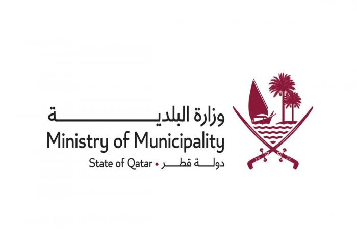 البلدية: 100 % اكتفاء ذاتياً من الخضراوات و99 % من الدواجن والألبان