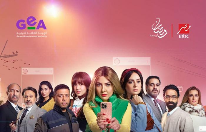 هبة
      مجدي:
      «المدّاح»
      محطة
      مهمة
      بمشواري
      الفني