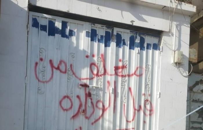 تدهور
      الخدمات
      الصحية
      يفاقم
      معاناة
      المرضى
      في
      صنعاء