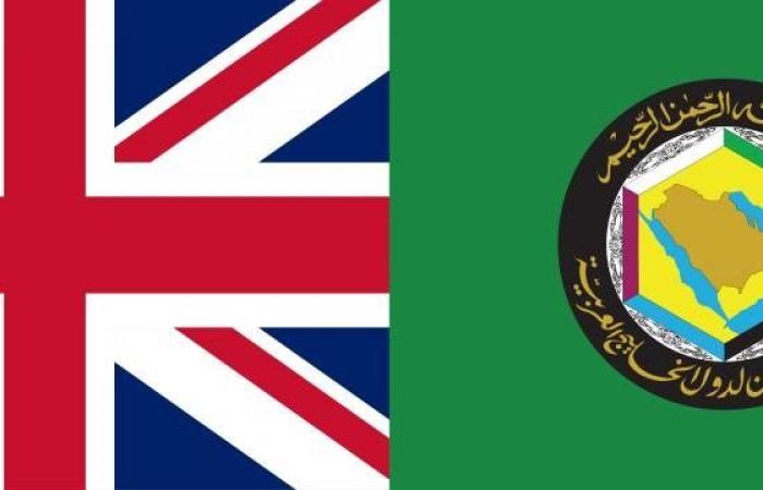 مطالبة إيران بوقف الهجمات على الخليج فورا