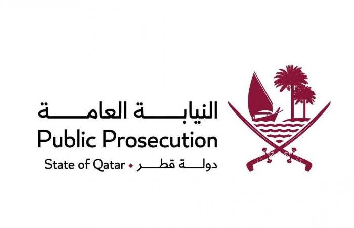 النيابة العامة تعلن مواعيد العمل خلال إجازة عيد الفطر